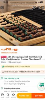 （分類：）位於 。 由 anna010hoho 提交（商品編號 1442796832，圖片 1）。簡介： 。