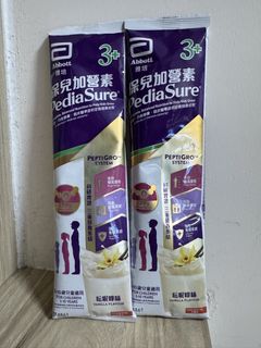 （分類：）位於 。 由 je880 提交（商品編號 1442863345，圖片 1）。簡介： 。