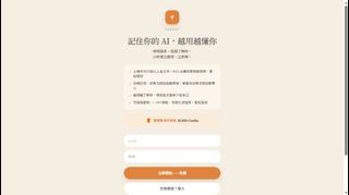 （分類：）位於 。 由 levi.hk 提交（商品編號 1442900910，圖片 1）。簡介： 。