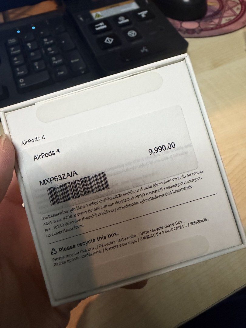 Airpods 4 (Category: Headphones & Headsets) located in Manila. Submitted by jcm1997 (Listing ID 1442765698, Image 2). Description: Original Airpods 4 Purchased last December 2025 Comes with box and free airpods case Minimal Scratch sa Left Earbud Rfs: di na nagagamit Price Negotiable Cavite Location.