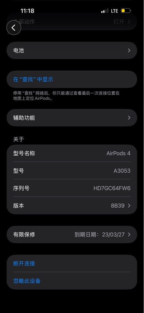 Apple AirPods 4477474360279050244