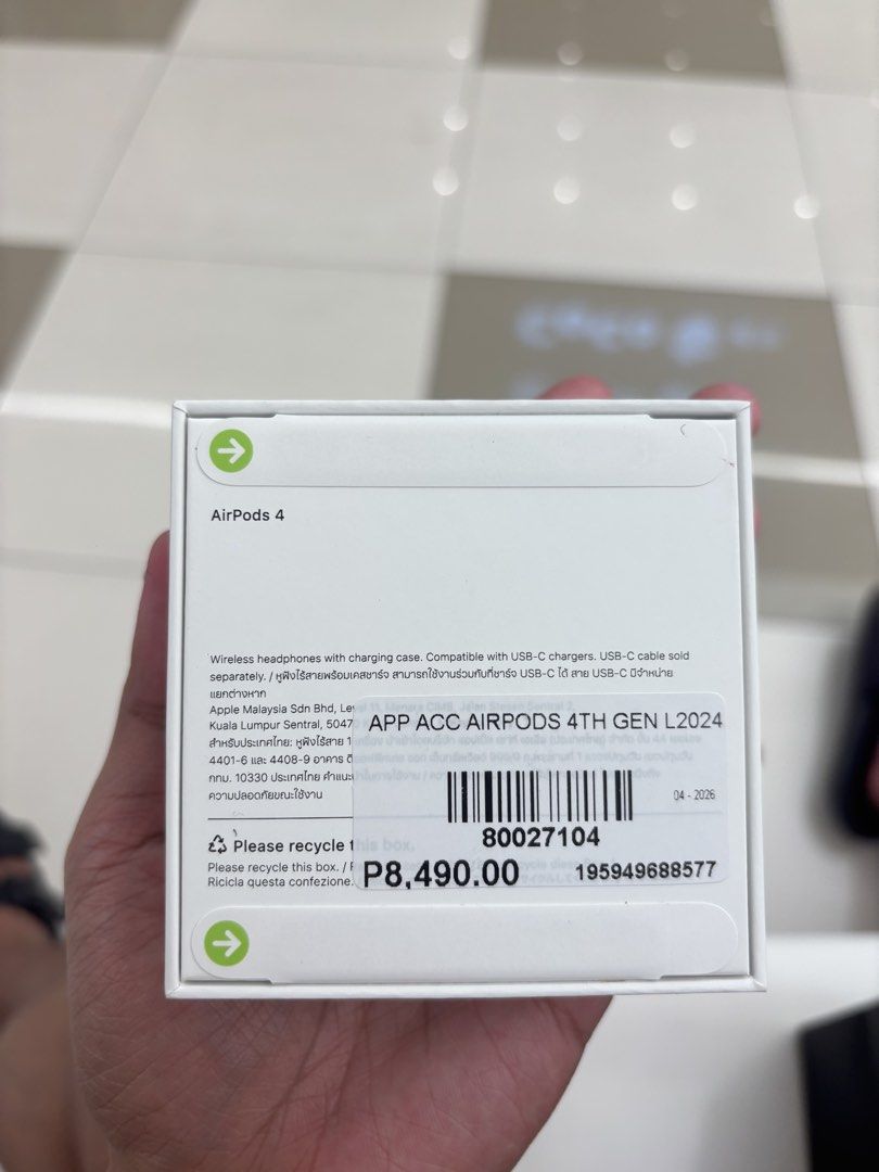 Apple AirPods 4th Gen L2024 Wireless Earbuds (Category: Earphones) located in Manila. Submitted by keendeer.43add0 (Listing ID 1442857581, Image 2). Description: - Apple AirPods 4th Gen - Wireless headphones - Includes charging case - Compatible with USB-C chargers (cable sold separately) - Original Price: P8,490.00.