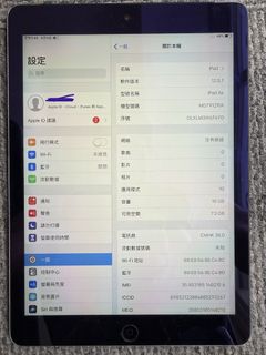 （分類：）位於 。 由 hm198 提交（商品編號 1442780084，圖片 1）。簡介： 。
