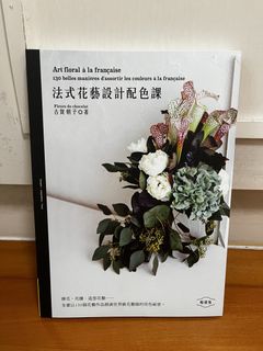 （分類：）位於 。 由 ellen_c. 提交（商品編號 1442740426，圖片 1）。簡介： 。
