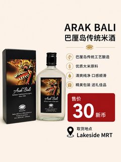 (Category: ) located in . Submitted by lim_sg_7 (Listing ID 1442776340, Image 1). Description: .
