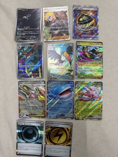 (Category: ) located in . Submitted by ttooi8 (Listing ID 1442774989, Image 1). Description: .