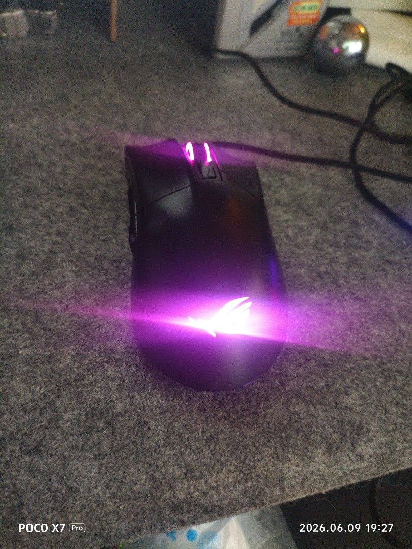 ASUS ROG Gaming Mouse with RGB Lighting (Category: Mouse & Mousepads) located in Baguio. Submitted by baguiobeans (Listing ID 1442844765, Image 3). Description: Excellent condition, no issues, crisp buttons .