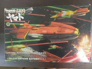 （分類：）位於 。 由 sambox 提交（商品編號 1442750982，圖片 1）。簡介： 。