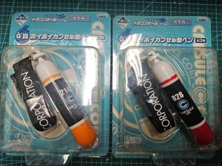（分類：）位於 。 由 ericleung50 提交（商品編號 1442797996，圖片 1）。簡介： 。