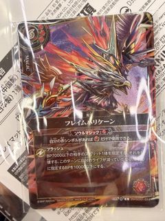 （分類：）位於 。 由 gundam2017 提交（商品編號 1442753198，圖片 1）。簡介： 。