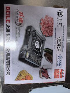 (Category: ) located in . Submitted by wang1173531696 (Listing ID 1442740243, Image 1). Description: .