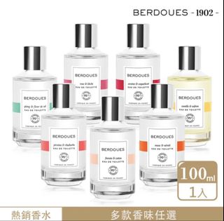 由 ann_0315 (刊登 ID 1442808876，圖片 1) 提交，位於 的 (類別：)，說明：。