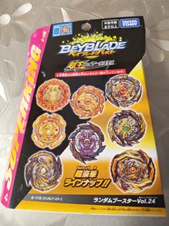 （分類：）位於 。 由 raylonhuiwl 提交（商品編號 1442882499，圖片 1）。簡介： 。