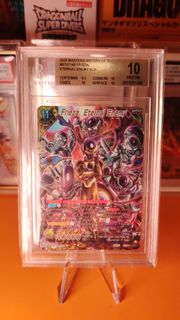 (Category: ) located in . Submitted by 23kevintan23 (Listing ID 1442817212, Image 1). Description: .