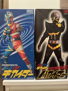 SR合金Mazinger jeep ver, 玩具收藏品, 手辦及模型, 手辦雕像- Carousell