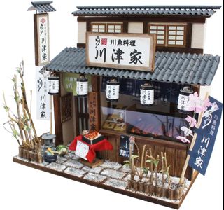 (Category: ) located in . Submitted by eddieqcs (Listing ID 1442842436, Image 1). Description: .