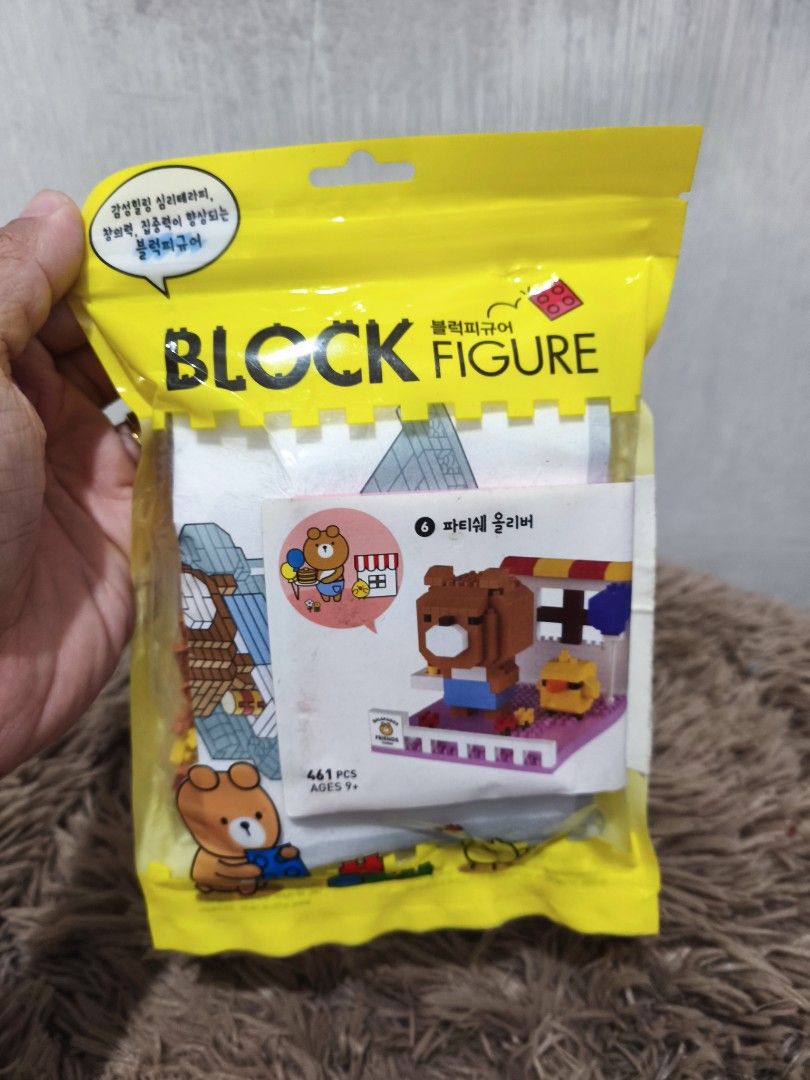Block Figure Building Blocks Toy - 441 Pieces (Category: Lego & Building Sets) located in Pasig City. Submitted by 1stop-shop (Listing ID 1442900004, Image 1). Description: - 441 pieces for hours of building fun - Create cute characters and imaginative scenes - Includes easy-to-follow instructions - Ideal for both kids and adult collectors - Encourages creativity and endless design possibilities.