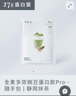 （分類：）位於 。 由 mmm__m 提交（商品編號 1442749018，圖片 1）。簡介： 。