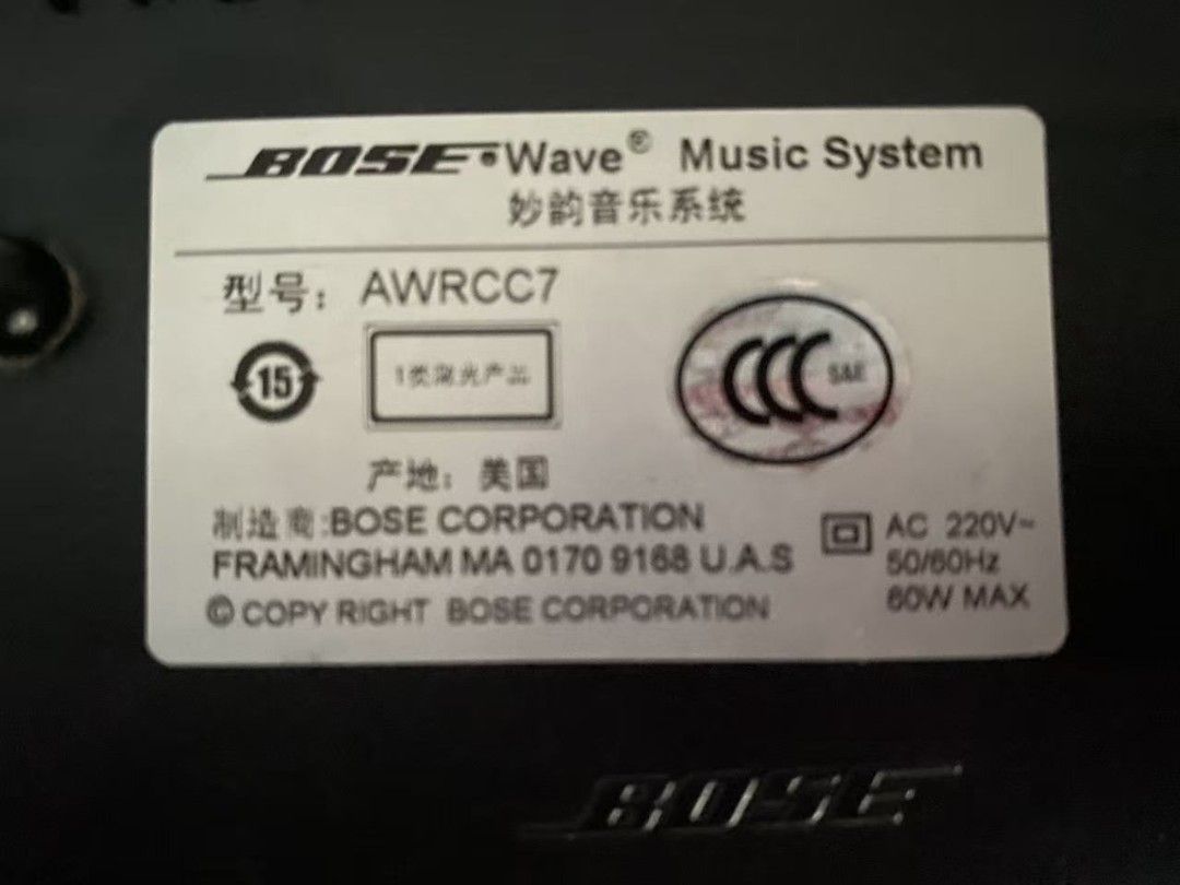 Bose Wave Music System477630336997140482