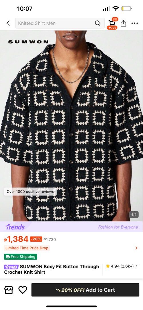 Boxy Fit Button Through Crochet Knit Shirt (Category: Tshirts & Polo Shirts ) located in Manila. Submitted by calified (Listing ID 1442875710, Image 3). Description: - Crochet knit shirt - Boxy fit - Button-through style with collar - Short sleeves - Can be worn open or closed - Perfect for a casual, stylish look - Please check photos for detailed condition.