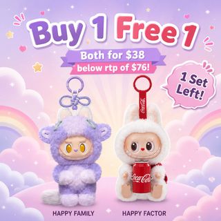 (Category: ) located in . Submitted by rilakkuma_love (Listing ID 1442911106, Image 1). Description: .