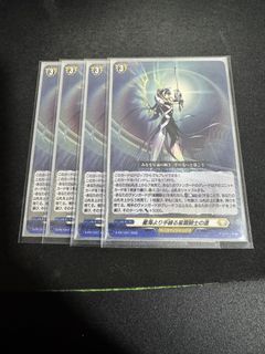 (Category: ) located in . Submitted by ryzera (Listing ID 1442828751, Image 1). Description: .