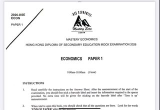 （分類：）位於 。 由 kailtleee 提交（商品編號 1442794009，圖片 1）。簡介： 。
