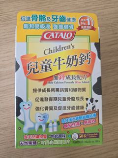 （分類：）位於 。 由 skypp_2011 提交（商品編號 1442757543，圖片 1）。簡介： 。
