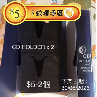 （分類：）位於 。 由 irenesomeone 提交（商品編號 1433943444，圖片 1）。簡介： 。