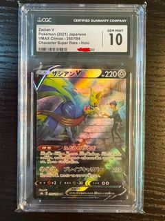 （分類：）位於 。 由 carson8828 提交（商品編號 1442774682，圖片 1）。簡介： 。