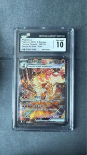 (Category: ) located in . Submitted by bezel (Listing ID 1442767043, Image 1). Description: .