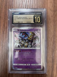 （分類：）位於 。 由 francishill 提交（商品編號 1442744760，圖片 1）。簡介： 。