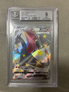 （分類：）位於 。 由 swiftsellerbuyer 提交（商品編號 1442837430，圖片 1）。簡介： 。