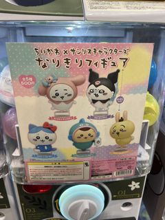 （分類：）位於 。 由 d.ccc 提交（商品編號 1438867833，圖片 1）。簡介： 。