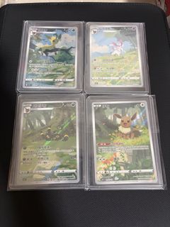 (Category: ) located in . Submitted by chunyuancx (Listing ID 1441853240, Image 1). Description: .