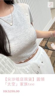 （分類：）位於 。 由 tabotaboooooo 提交（商品編號 1442732819，圖片 1）。簡介： 。
