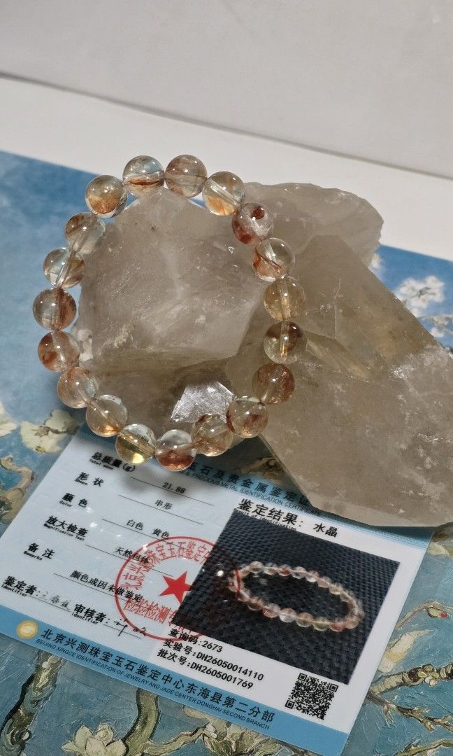 Citrine Koi Fish Bracelet (Category: Bracelets) located in Taguig. Submitted by c_rivera (Listing ID 1442874294, Image 3). Description: rare inclusions like koi fish. 9.1mm, 15cm wrist size. with certificate. very beautiful piece for citrine lovers..