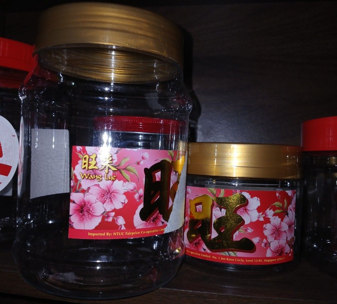 Clear Plastic Jars with Red and Gold Lids477729974460753922