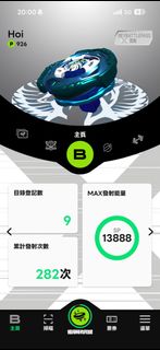 （分類：）位於 。 由 soman0129 提交（商品編號 1442784182，圖片 1）。簡介： 。