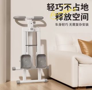 （分類：）位於 。 由 cutieboo 提交（商品編號 1442825453，圖片 1）。簡介： 。