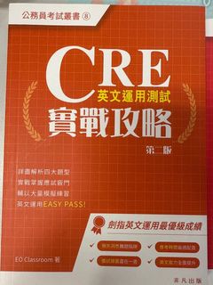 （分類：）位於 。 由 dim72523 提交（商品編號 1442821678，圖片 1）。簡介： 。