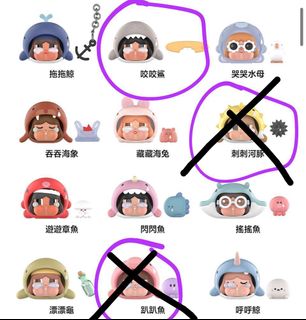 （分類：）位於 。 由 ssshean 提交（商品編號 1439218754，圖片 1）。簡介： 。