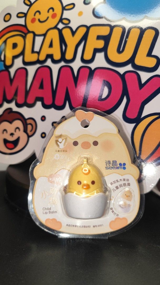 Cute Bear, Chick, Dolphin, Girl Lip Balms (Category: Makeup) located in Makati City. Submitted by audreygatchalian (Listing ID 1442913521, Image 3). Description: CLEARANCE SALE!!! - Adorable lip balm designs: Bear, Chick in Egg, Dolphin, Girl. - Keeps lips moisturized and soft. - Super cute and makes a perfect gift! - All items are brand new and in original packaging..