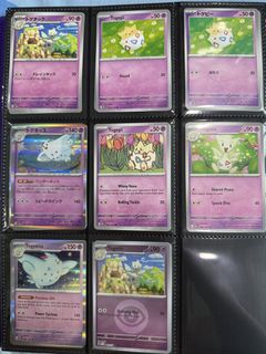 (Category: ) located in . Submitted by junweilasia (Listing ID 1442807412, Image 1). Description: .