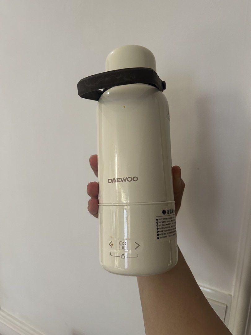 DAEWOO Electric Heating Water Bottle477136621604055041