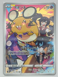 (Category: ) located in . Submitted by mrrui (Listing ID 1442809674, Image 1). Description: .
