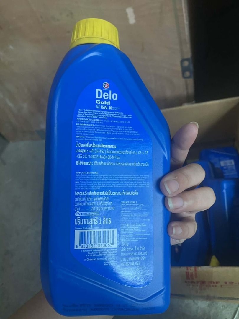 Diesel Engine oil Specs: 1 liter (Category: Everything Else Others) located in Manila. Submitted by joeyroque09 (Listing ID 1442808610, Image 3). Description: Diesel Engine oil Specs: 1 liter.