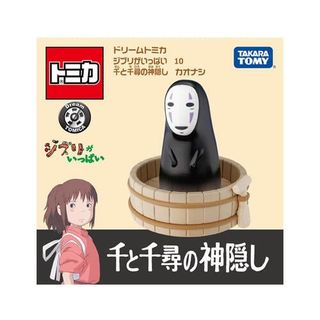 （分類：）位於 。 由 graceee13 提交（商品編號 1442834735，圖片 1）。簡介： 。