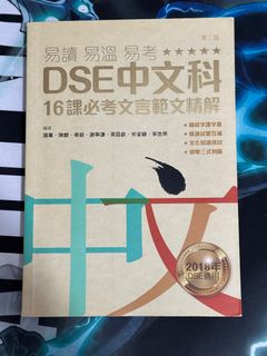 （分類：）位於 。 由 shadow_cid 提交（商品編號 1442907029，圖片 1）。簡介： 。
