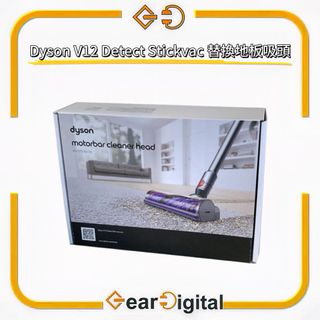 （分類：）位於 。 由 gear_digital 提交（商品編號 1442849416，圖片 1）。簡介： 。